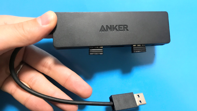 【Anker USB3.0 ウルトラスリム 4ポートハブ レビュー】surface proにお勧めの高速&軽量ハブ