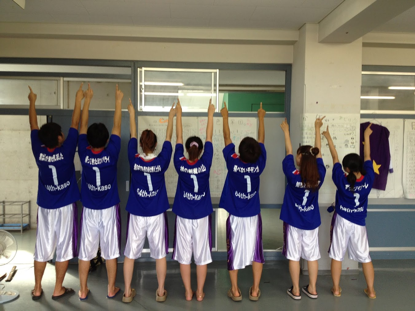 湘南高校の体育祭が教えてくれた3つのこと 64代紫 仮装パーリーが語る いちまろ夫婦の ガチ レビュー